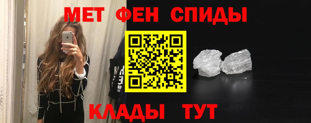 Amphetamine  Вход с VPN  Петрозаводск  Amphetamine Розовый 