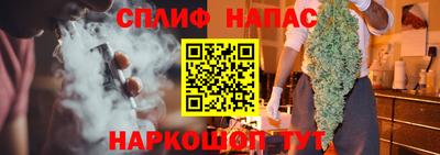 мефедрон VHQ Кузнецк