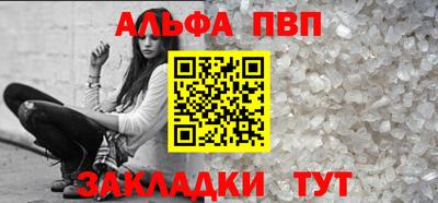 кокаин колумбия Кудымкар