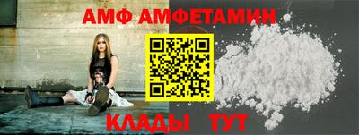 каннабис Кудрово